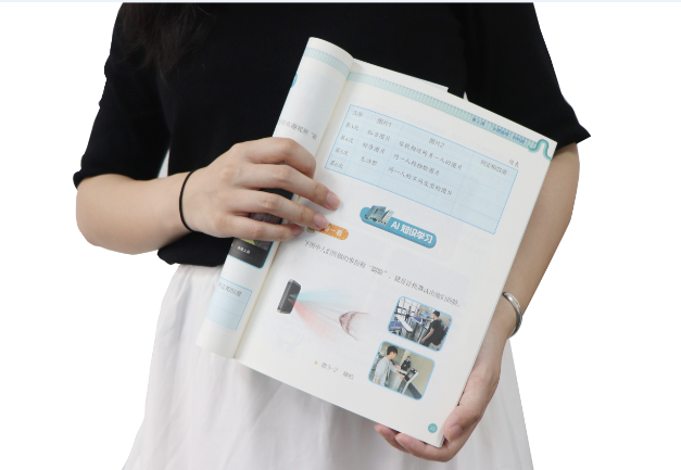 mg冰球突破(中国)TSR-V2被引入教材